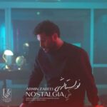آهنگ آرمین زارعی نوستالژی